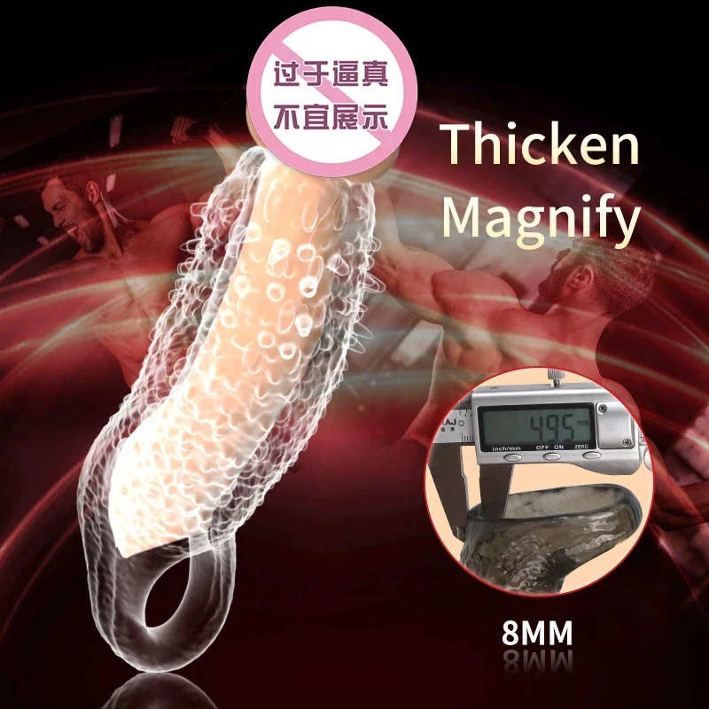 Penis Extender Condom Silicone Reusable Penis Sleeve Glans Enlarger Delay Ejaculation Cockring Adult Sex Toys For Men Couples