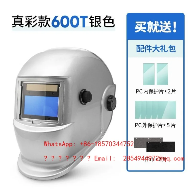 automatic-variable-light-welding-mask-head-wear-solar-welder-protection-xdh6-600t