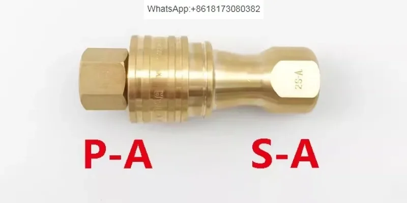 Quick connector 8P-A 8S-A 10P-A 10S-A 12P-A 12S-A 16P-A 16S-A