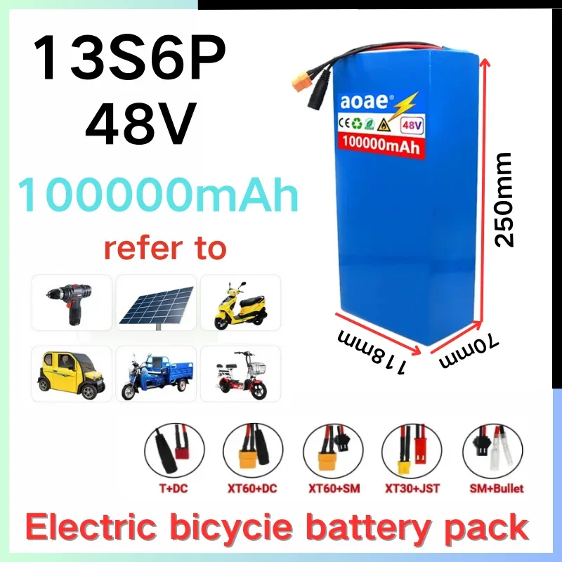 

100%New Original 48V 100Ah 13s6p Lithium Battery Pack 48v 100mAh 2000W Citycoco Motorized Scooter Batteries Built in 50A BMS