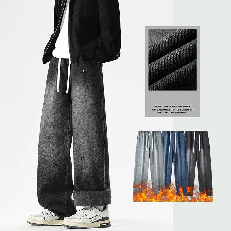 

Winter New Men High Quality Thickened Warm Jeans Male Classic Loose Straight Leg Trousers Daily Windproof Denim Pants