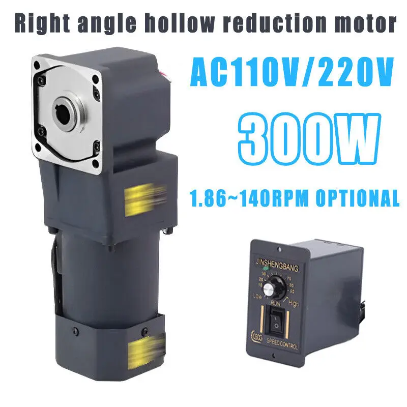 New 300W Right Angle Electric Variable Speed Controller Hollow Reduction Motor