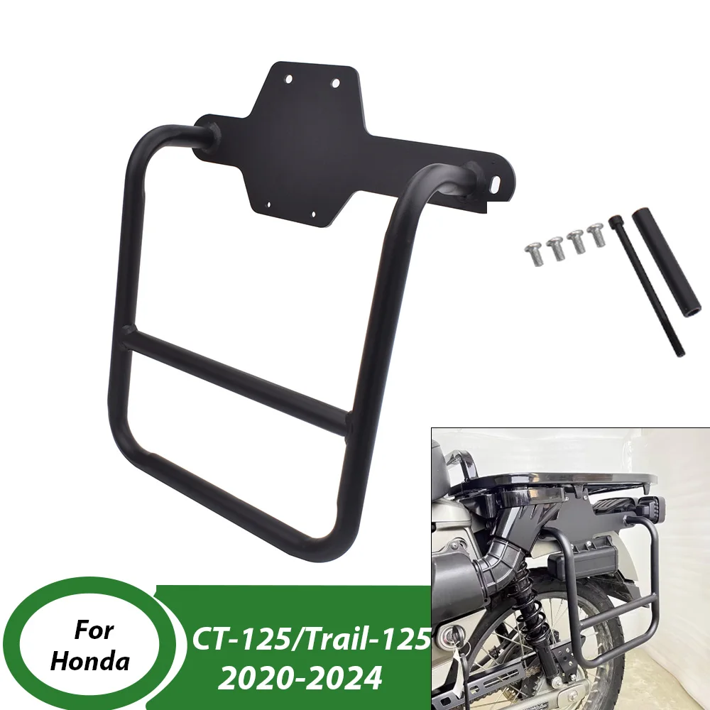 Motorcycles Side Bag Beacket For Honda CT Trail Hunter Cub 125 2020-2025 CT125 Tail Side Bag Support Edge Frame Rack Accessories