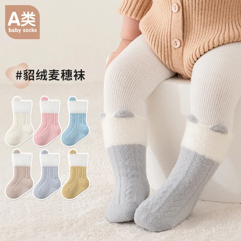 الصوف سميكة الوليد الأطفال الجوارب الدافئة منتصف أنبوب الاطفال الجوارب للبنين والبنات ملابس الطفل هدايا الخريف الشتاء الطفل الجوارب #3