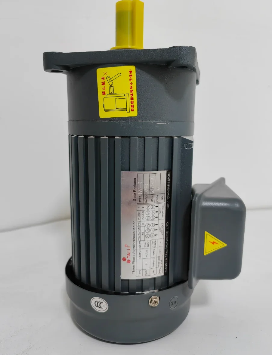 

380 В горизонтальный трехфазный мотор-редуктор с регулируемой частотой 1500W2200W7500W вертикальный маленький двигатель