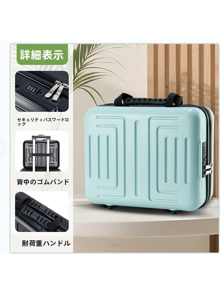 18-Inch Business Laptop Suitcase Travel Bag Men's 16-Inch Boarding Password Sub-Mother Hand-Held Briefcase for Business Trips