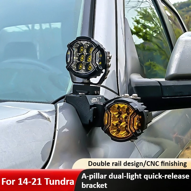 For Toyota Tundra 2014-2021 Car A Pillar Led Spotlight Bracket Front Engine Hood Quick Release Dual Guide Rail Expansion Stand