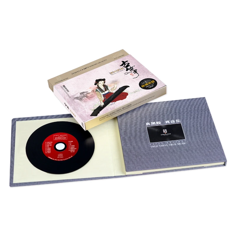 Chinese music light music CD guzheng CD