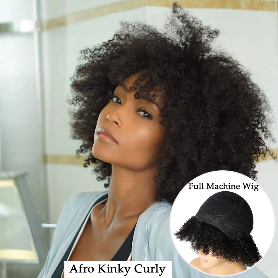 Kinky Curly Wigs with Bangs 180% Density Brazilian Remy Human Hair Full Machine Made Wigs Short Afro Curly Wigs For Women