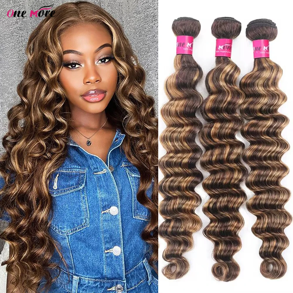 4 27 Highlight Loose Deep Wave Bundles Ombre Colored Human Hair Extensions Brown Highlight Brazilian Hair Weave Bundle 1 3 4 PCS