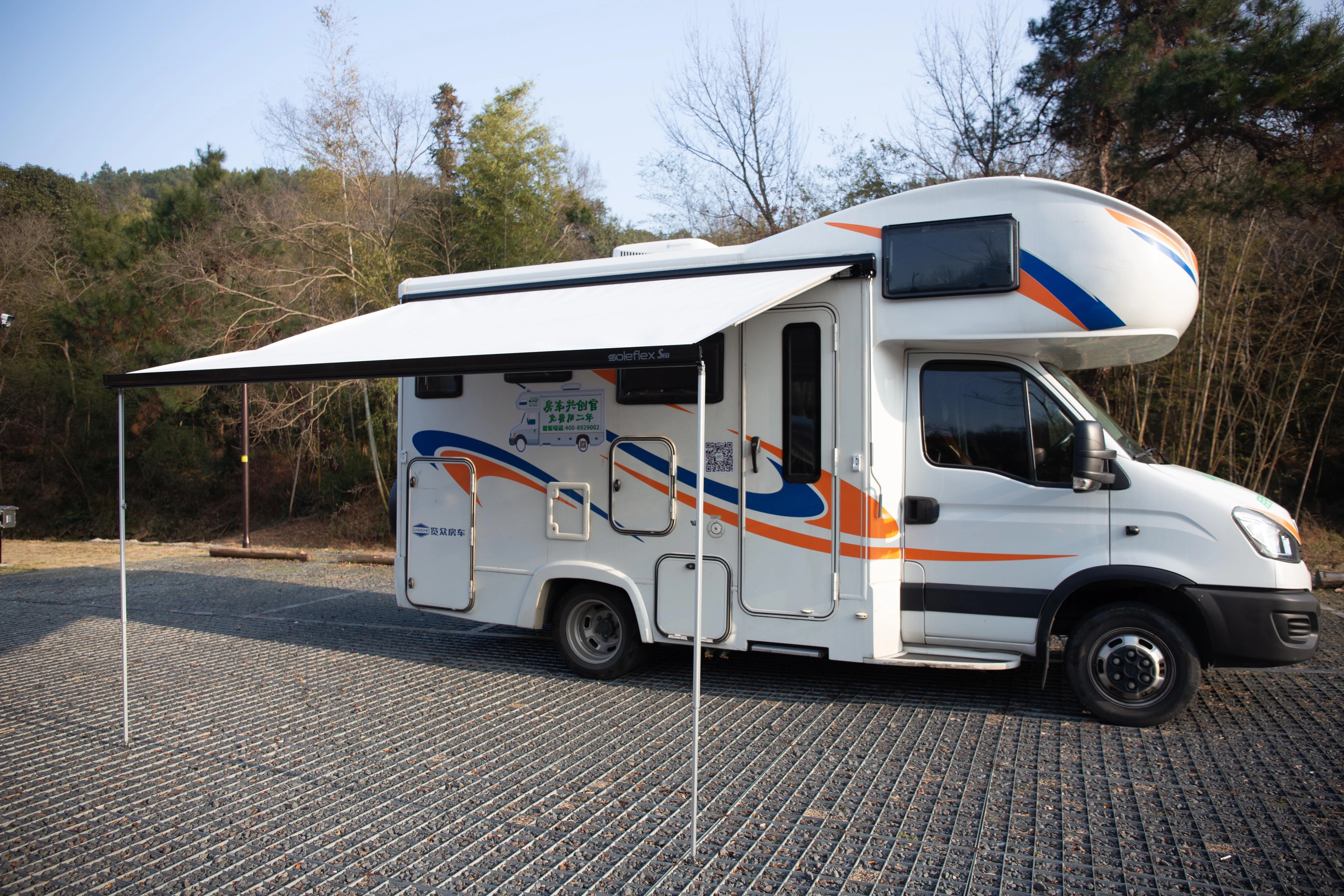 2 M RV Awning,with Support Poles,Aluminum Alloy Frame PVC Material,RV Side Awning Sui for Camping Trailers