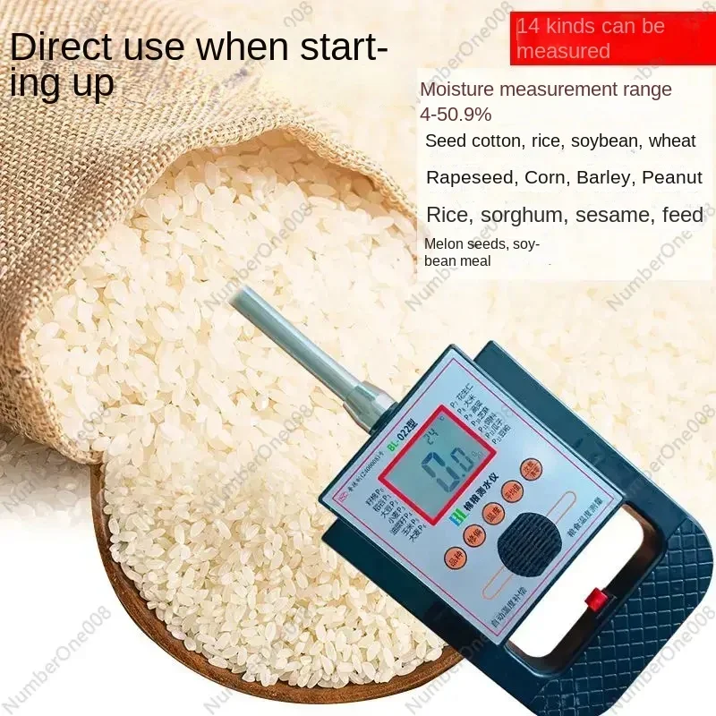 Single pole grain moisture measuring instrument Rice corn moisture measuring instrument Grain  instrument Wheat moisture