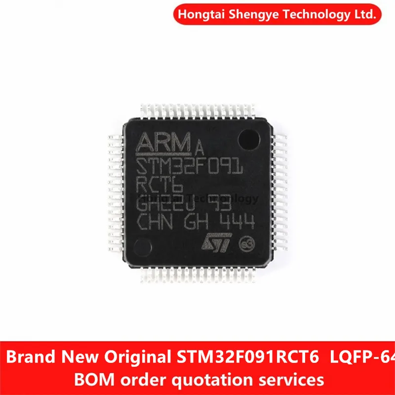 New Original STM32F091RCT6 LQFP-64 ARM Cortex-M0 32-bit Microcontroller MCU