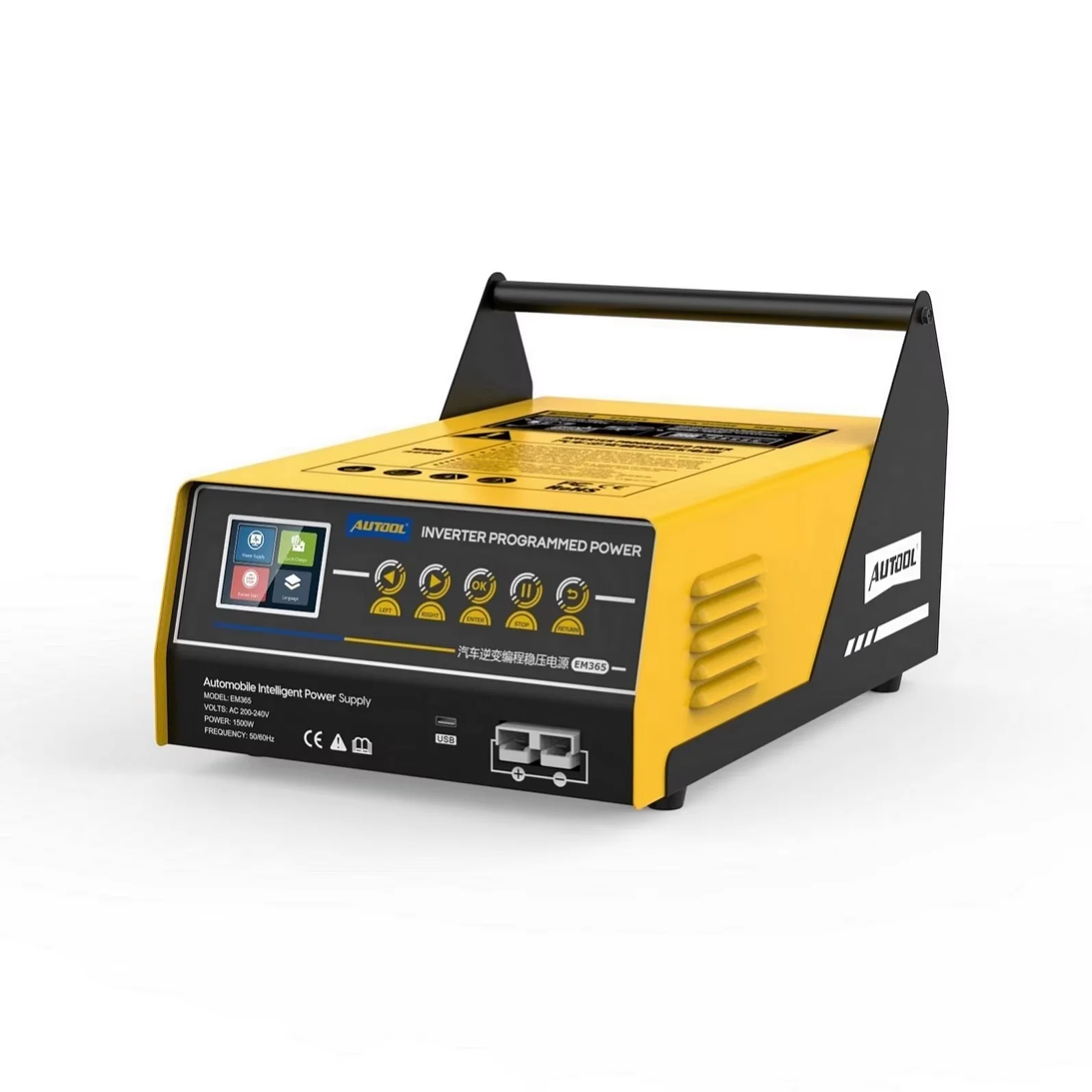 EM365 Car Programming Regulator ECU Programming Decoding Car Jump Starter Emergency Start 12V 150A Battey Charger