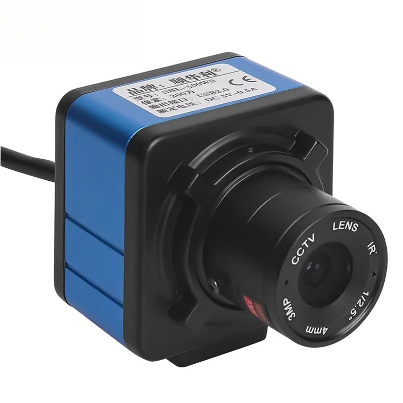CMOS 2MP CCD USB 1/2.7