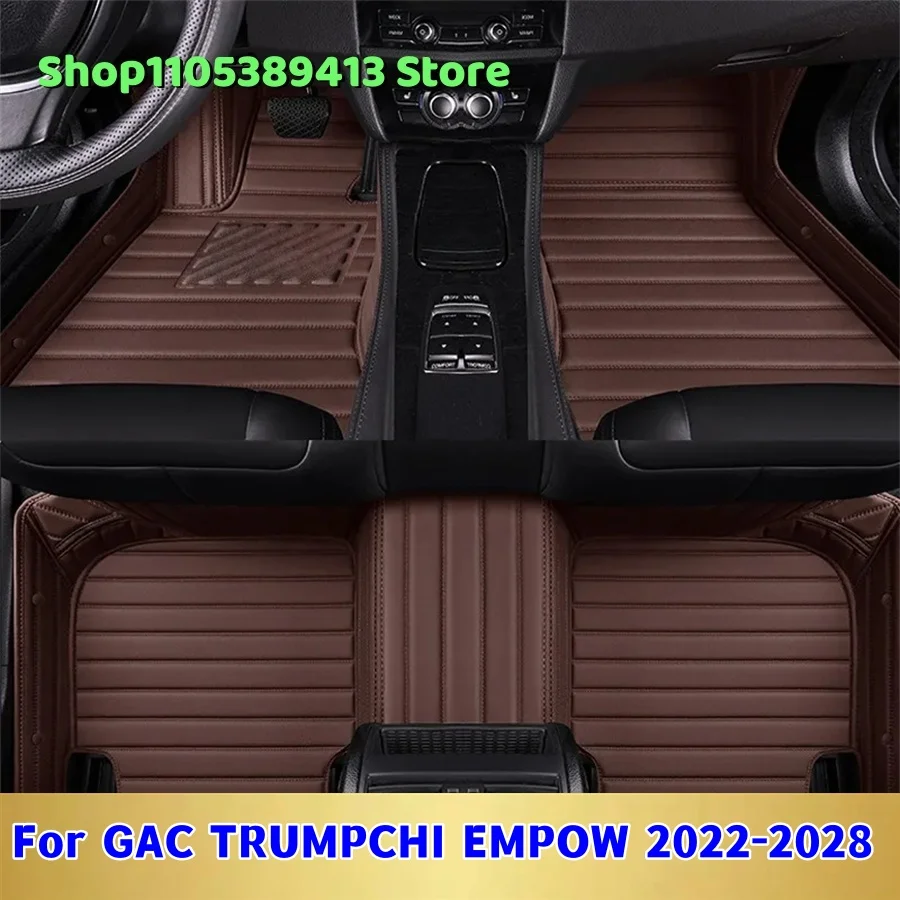 Mats Carpets Leather Custom Car Floor Mats For GAC TRUMPCHI EMPOW 2022 2023 2024 2025 2026 2027 Car Mat 