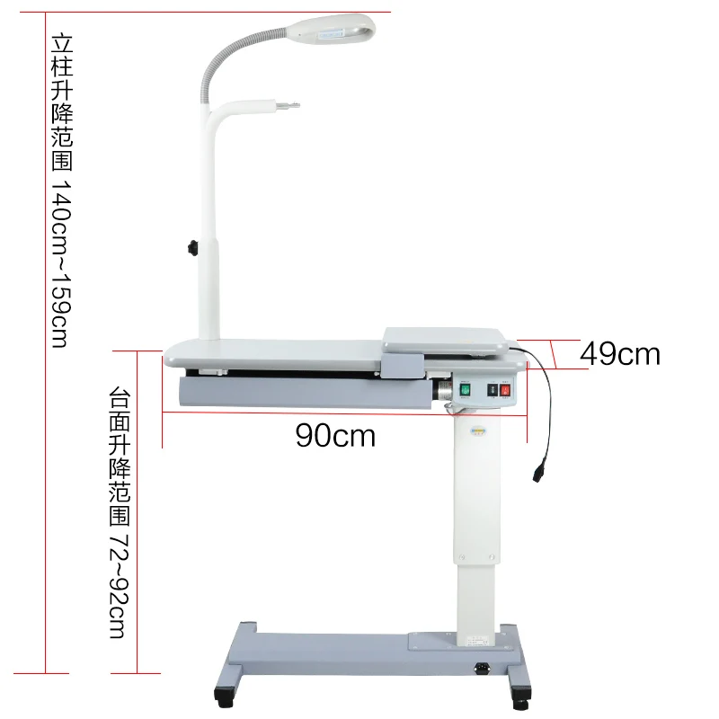 Eyeglasses optometry equipment small comprehensive combination table bull's eye table