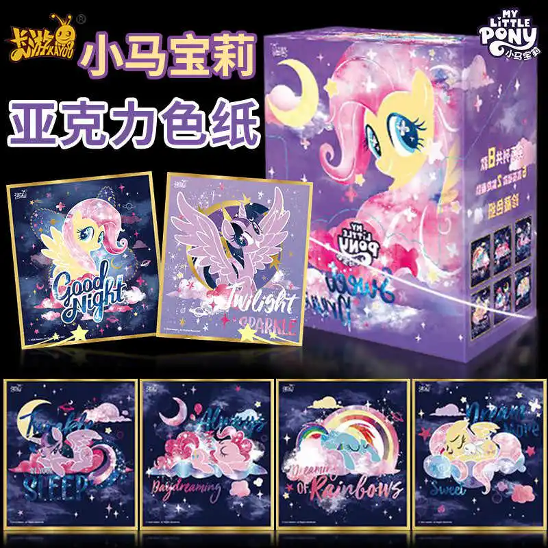 

KAYOU My Little Pony Акриловая цветная бумажная карта My Little Pony Наклейки Sweet-Dream Card My Little Pony Стоящая карта Kid Gitfts