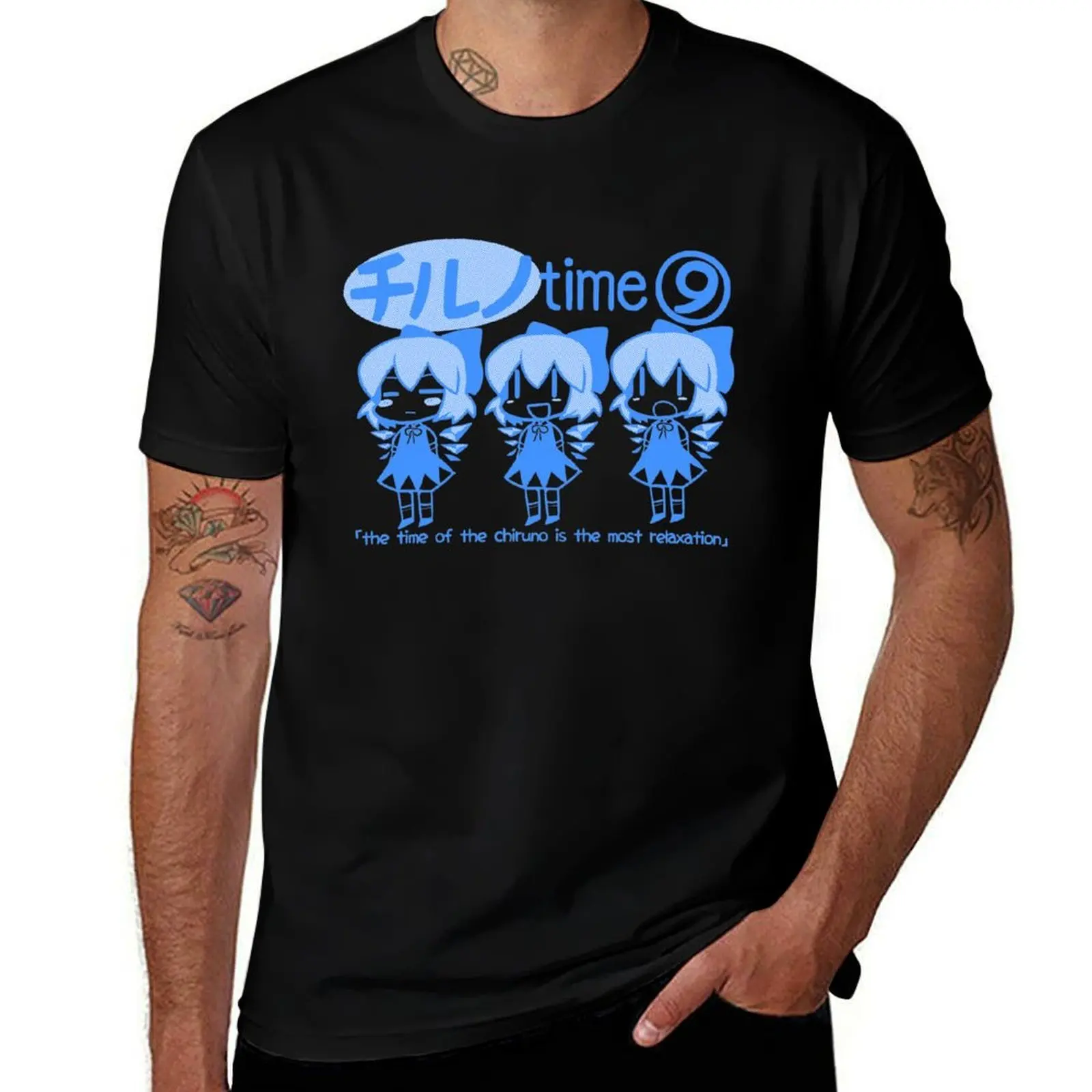 Touhou - Chill Cirno Time T-Shirt Casual Holiday Short Sleeve Tee