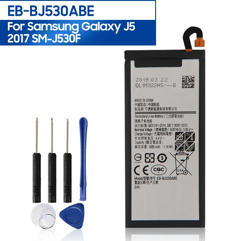 NEW Replacement Phone Battery EB-BJ530ABE For Samsung Galaxy 2017 Edition J5 J530G SM-J530F J530F Battery 3000mAh