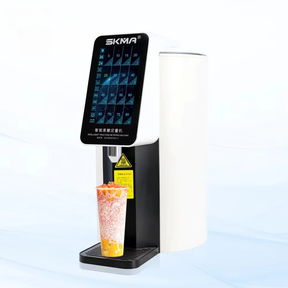 Skma Sell Fructose …