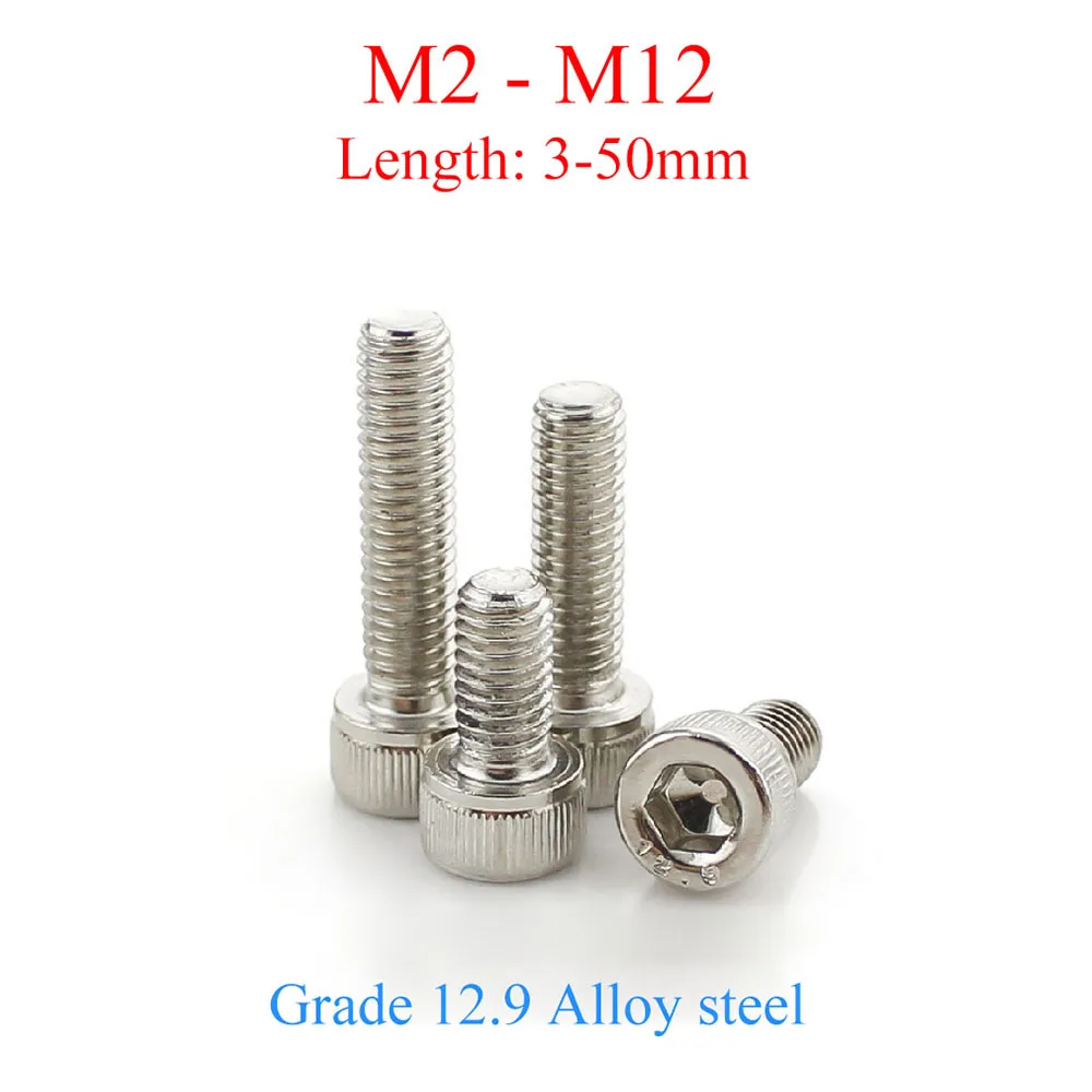 5/10/20/50pc Full Thread Screw M2 M2.5 M3 M4 M5 M6 M8 M10 M12 Grade 12.9 Nickel Plated Hexagon Hex Socket Cap Head Bolt L=3-50mm