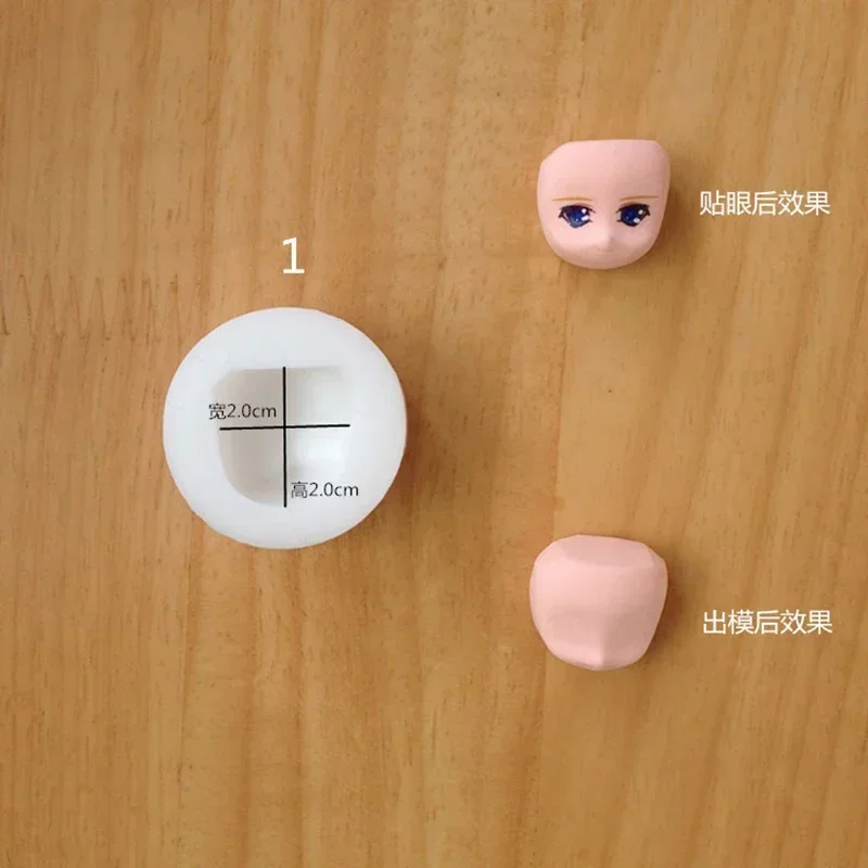 Cute Small Doll Head Face Mold Soft Clay Pottery Fondant Decorations 3D Silicone Moulds Kitchen Cake Baking Decorative Tools