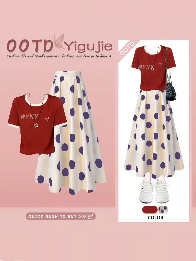 Retro Red White Stripe Heart Collar Short Sleeve T Shirt And Polka Dot Half Skirt Two Piece Set Women's Summer Fashion