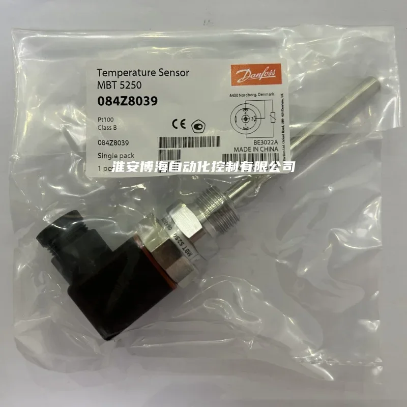 2026 Danfoss MBT5250 Temperature Sensor 084Z8008/8011/8036/8039/8043