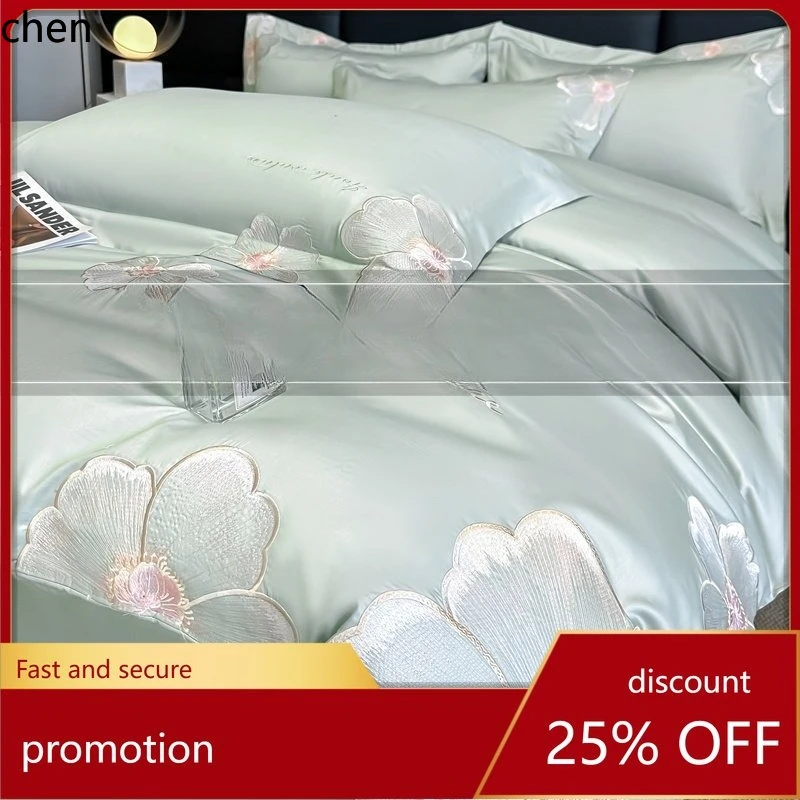 H1 high-end 160-count all-cotton four-piece set, pure cotton skin-friendly floral embroidered duvet cover bedding set