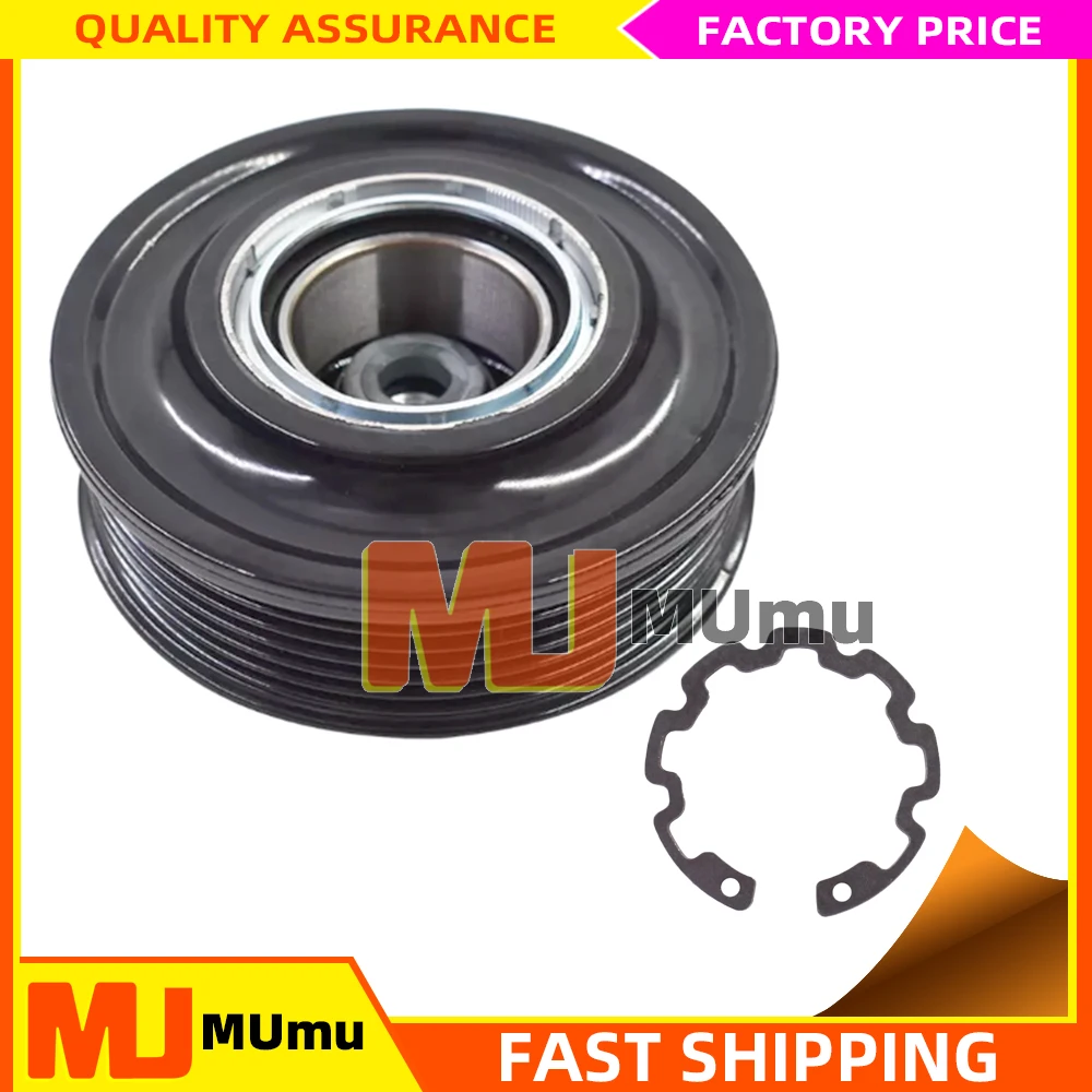 

AC Compressor Clutch Assembly For Volkswagen Audi Skoda Seat 8K0260810 8K0260810E 1K0820812B 1K0820812C 1K0820803P 1K0820808A
