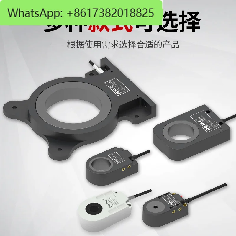 

inner diameter 3-100Mm can detect 0.8mm screw, original ring metal sensor proximity switch