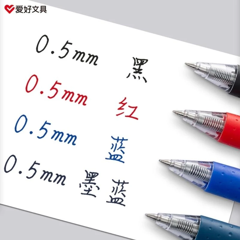 W89C 0.5mm 엑스트라 페인 포인트 젤 펜 잉크 펜 롤러 볼 펜, 저널링