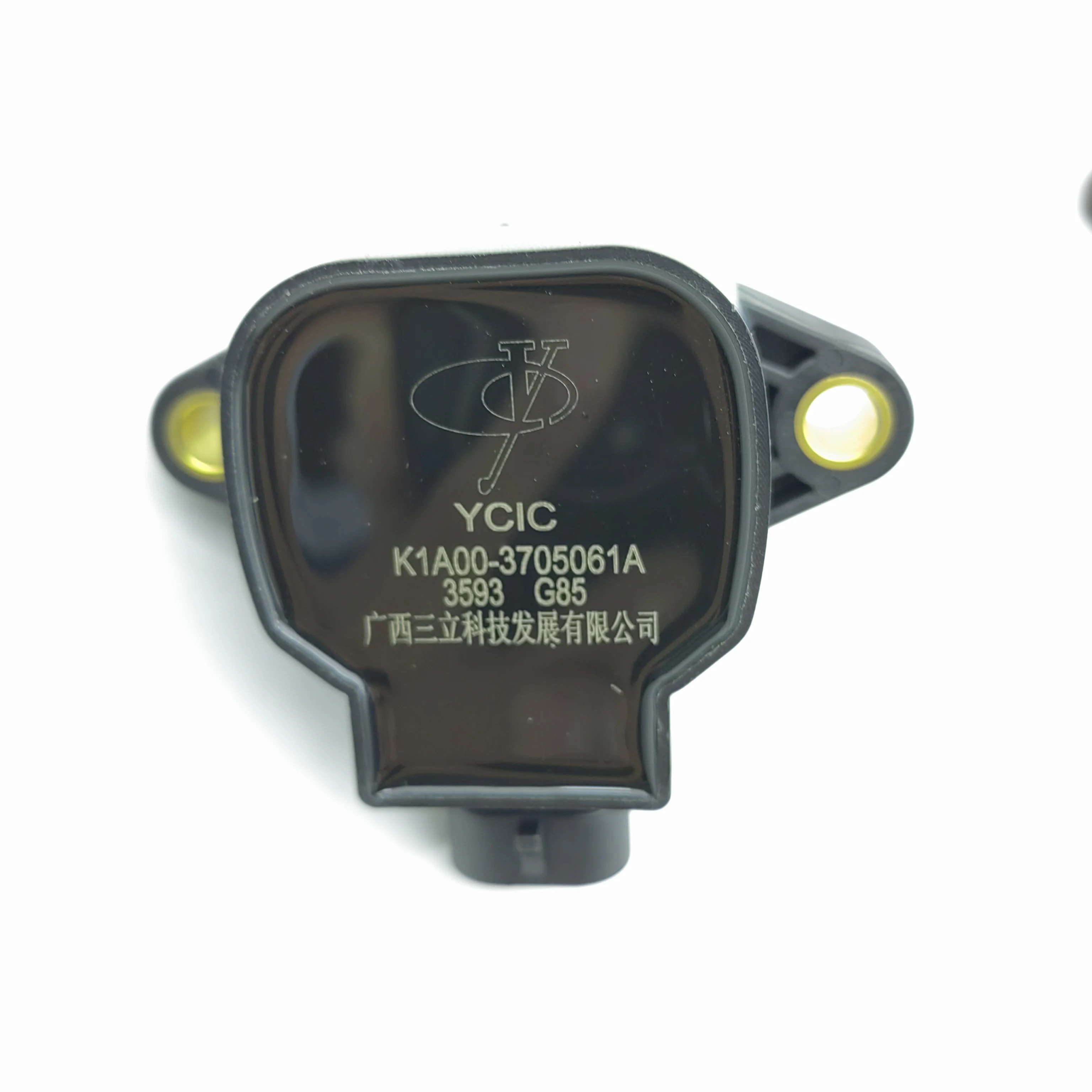 

Applicable to Yutong Jinlong Bus Natural Yuchai Engine K1A00-3705061A