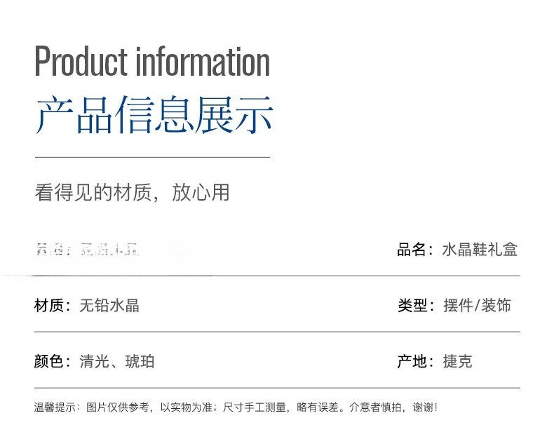 Lead-free crystal high heels, handicrafts office collection ornaments