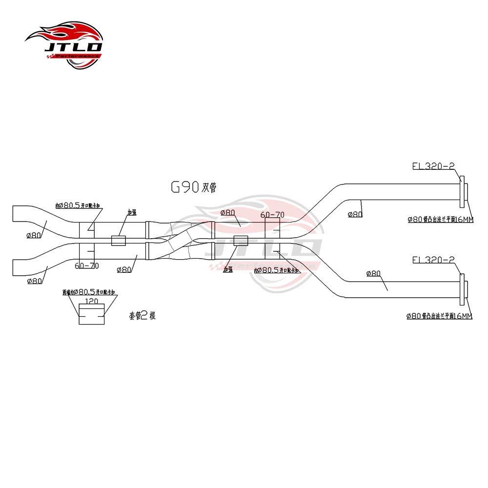 Picture 7: SS304 Stainless Steel 80mm Dual Mid Pipe For BMW M5 G90 V8 Turbo 2025-2026, High Flow Racing Link Pipe, Direct Fit