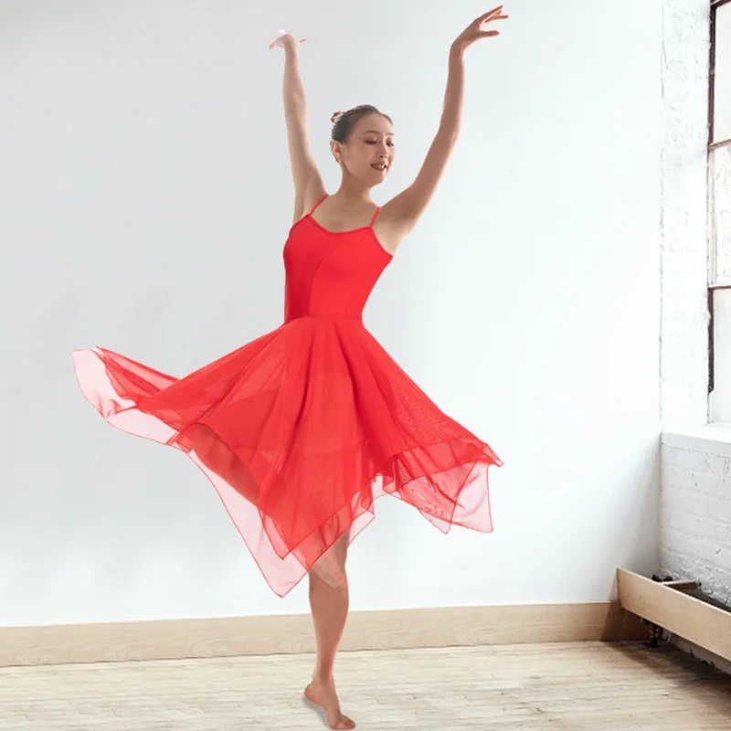 فستان قصير غنائي حديث للسيدات ثياب رقص باليه للجمباز البالغين مع أشرطة قابلة للتعديل وبطانة ناعمة ملابس رقص