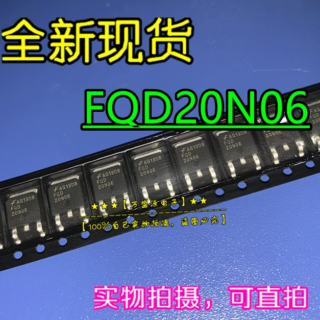 

20 шт. Оригинальный Новый FQD20N06LTM FQD20N06/20N06 N-channel FET TO-252