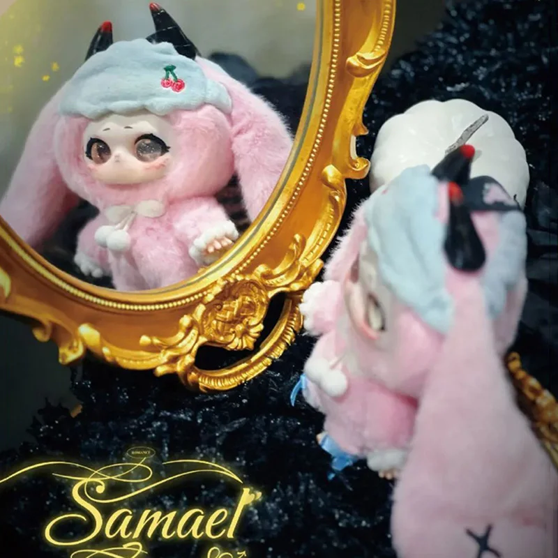 Samael Magic Garderobe Stofftier-Serie Anhänger Blind Box Guess Bag Spielzeug Puppe Niedliche Anime-Figur Desktop-Ornamente Sammlung Geschenk