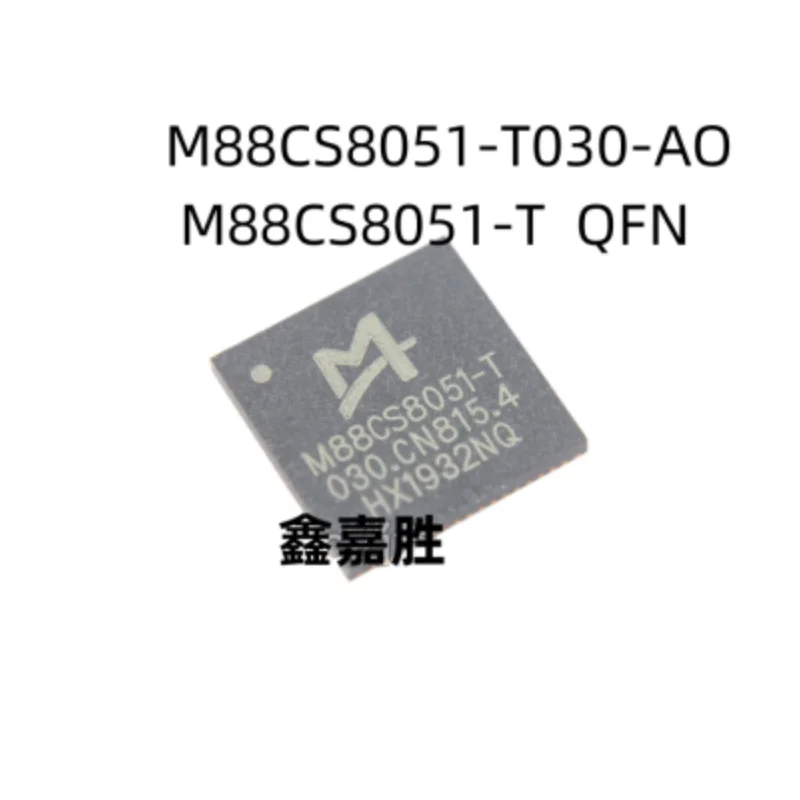 M88CS8051-T030-AO M88CS8051-T QFN 1 Cái/lốc