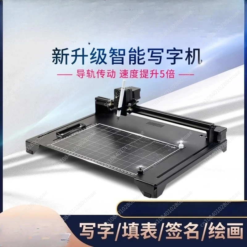 

Intelligent Writing Robot Automatic Typewriter Writing Lesson Plan Notes Handwriting Printer Contact in Both Chinese and English