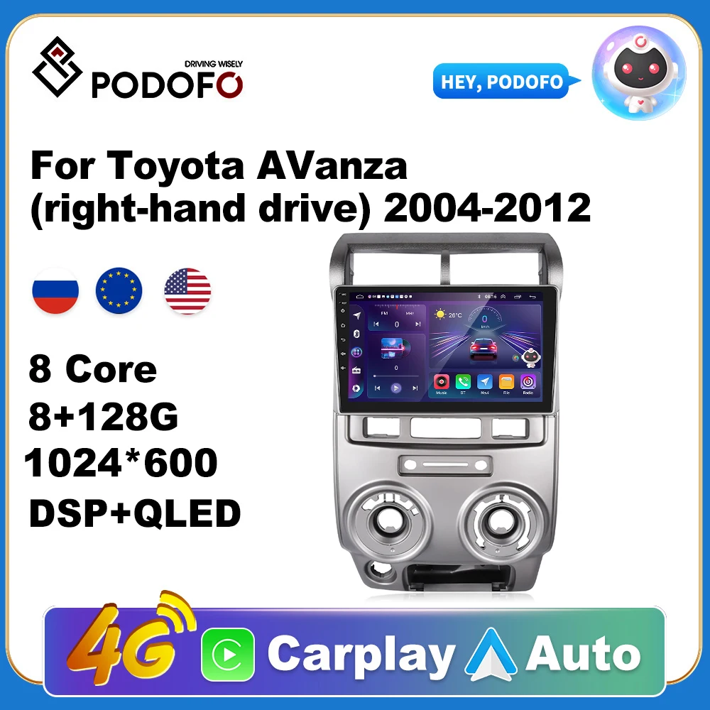 Podofo Wireless CarPlay Andorid Auto Car Radio For Toyota AVanza 2004-2012 AI Voice Multimedia GPS 2din autoradio