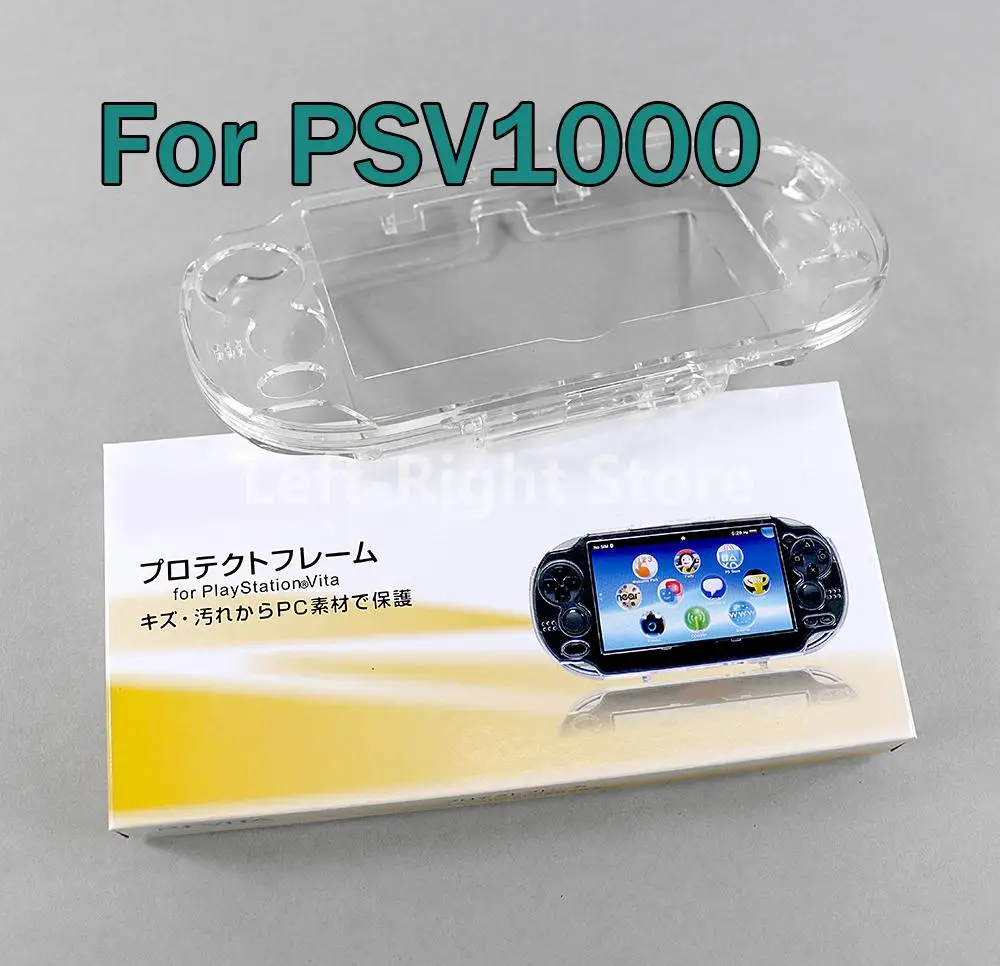 15PCS Clear Hard Case Transparent Protective Cover Shell Skin for Sony psv1000 Psvita PS Vita PSV 2000 Crystal Console Body