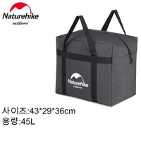 45L Dark Grey