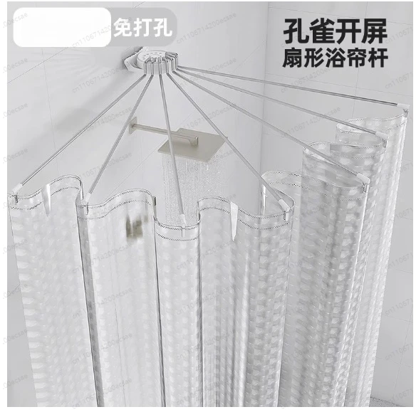 Semi-Circular Bathroom Shower Curtain Rod - Different Corner Turning, No-Punching Set, Stainless Steel Fan-Shaped Design