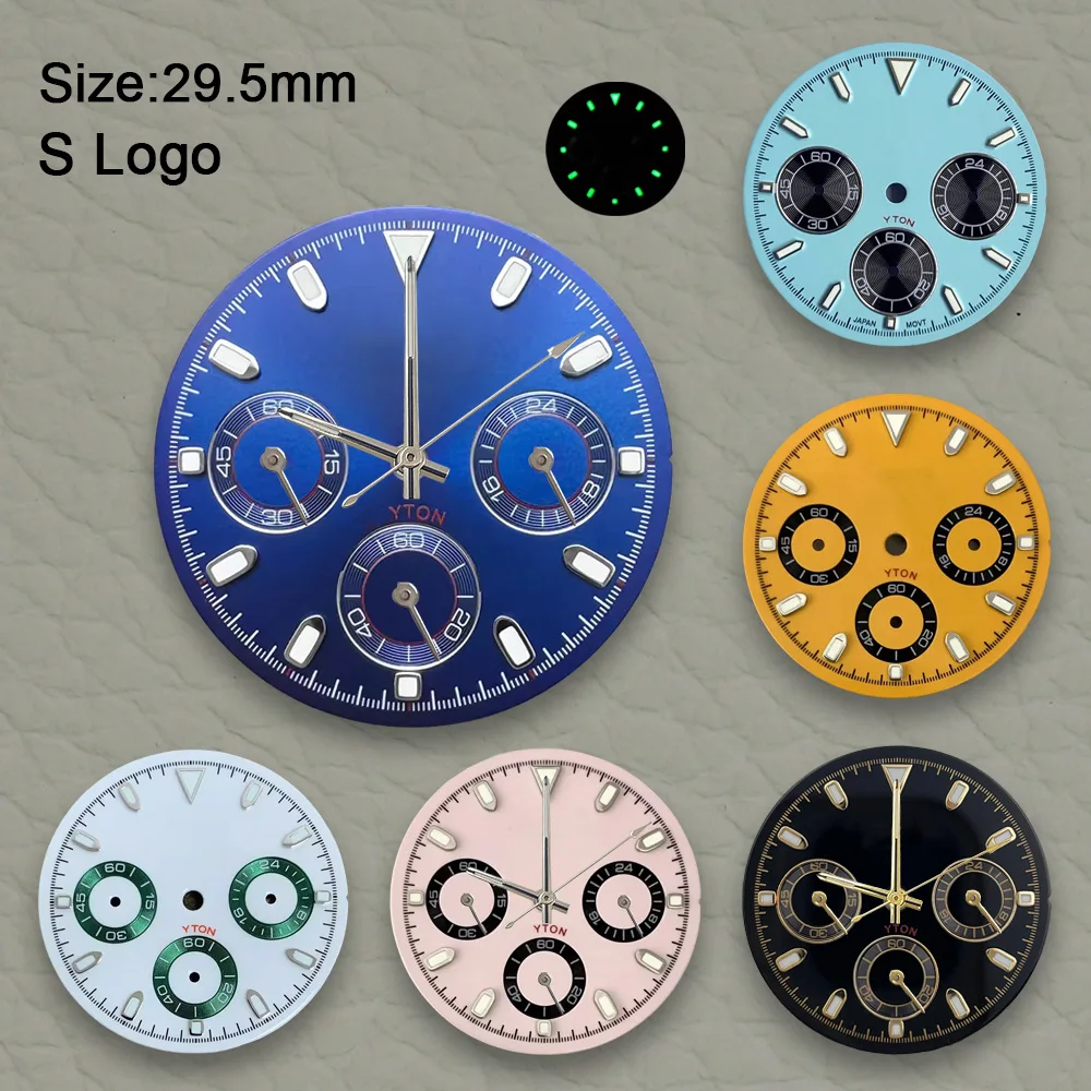 29.5Mm S Logo Dtn P…