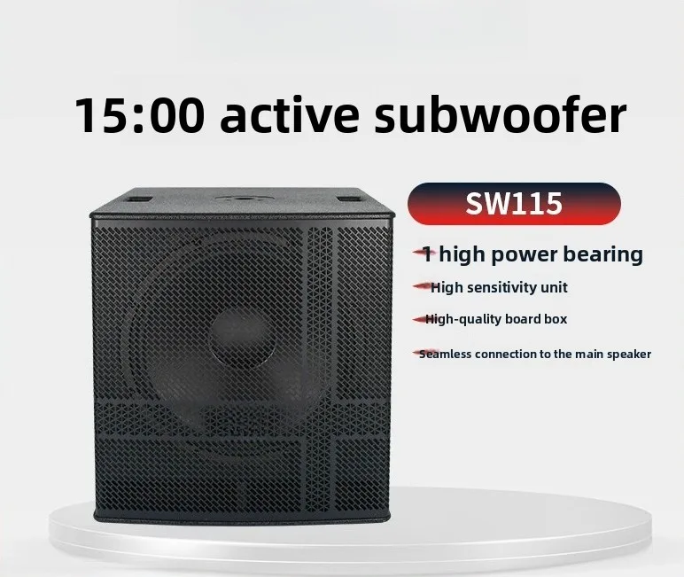 15 Inch Professional Subwoofer Active Passive Stage KTV Bar Heavy Bass Speaker
