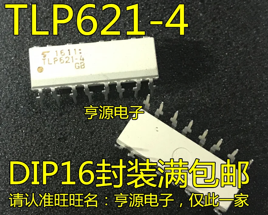 

10 шт., новые оригинальные Φ TLP621 DIP-16,