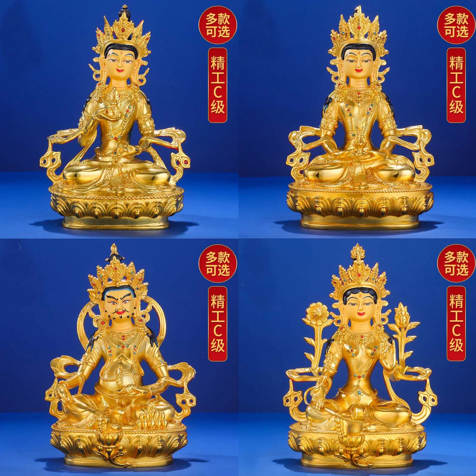 Nepal good quality golden COPPER Buddha statue Jambhala fortune Amitayus Guan yin Tara goddess safety luck