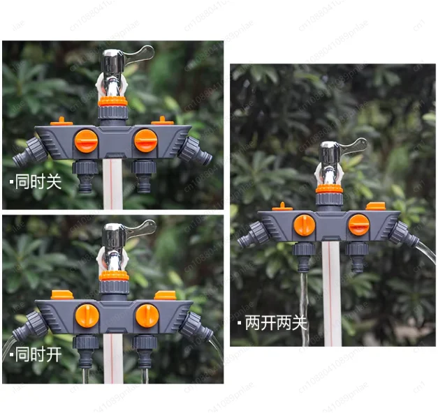 Washing Machine Faucet Connector, One in, Four Out, Water Divider, Five-way Valve, Quick Pacifier